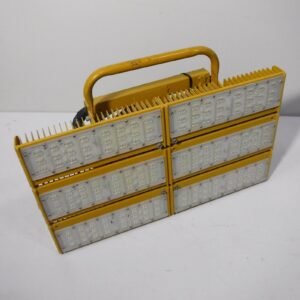 05-00290 LED 980 Floodlight (300W)