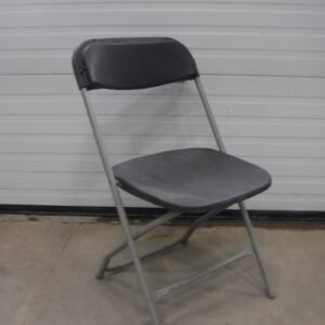 07-00160 Special Event Folding Chair